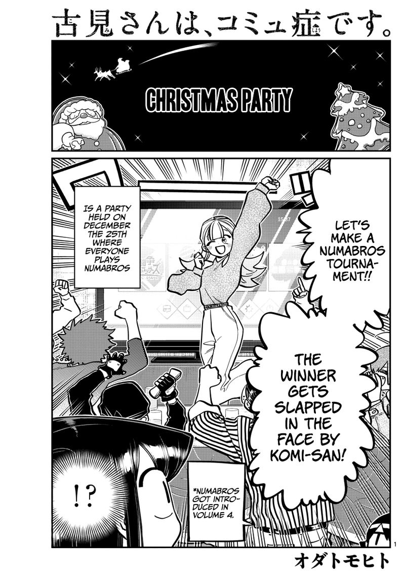 Komi Can